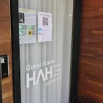 Hah Guesthouse