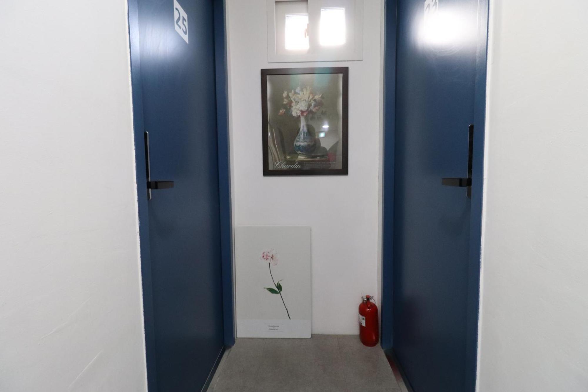 Hah Rumah tetamu Seoul