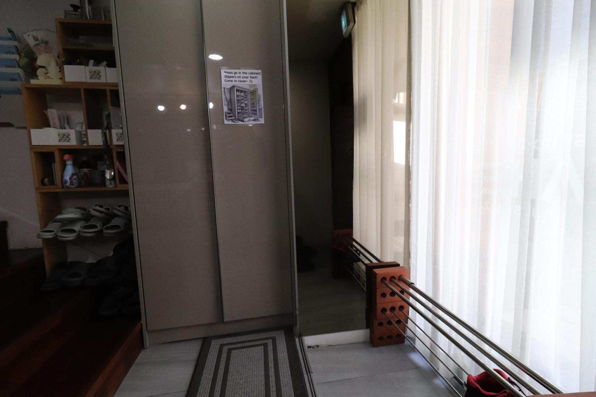 Hah Rumah tetamu Seoul