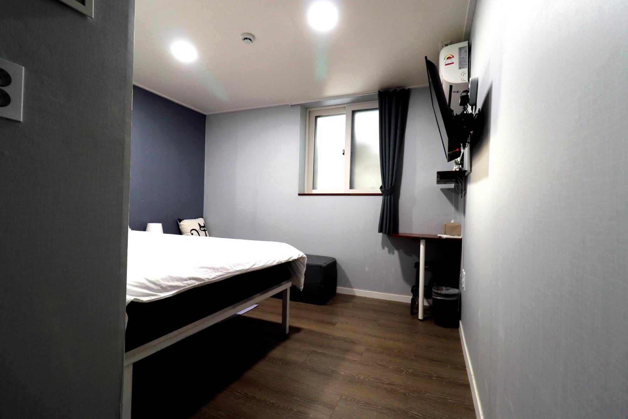 Hah Rumah tetamu Seoul