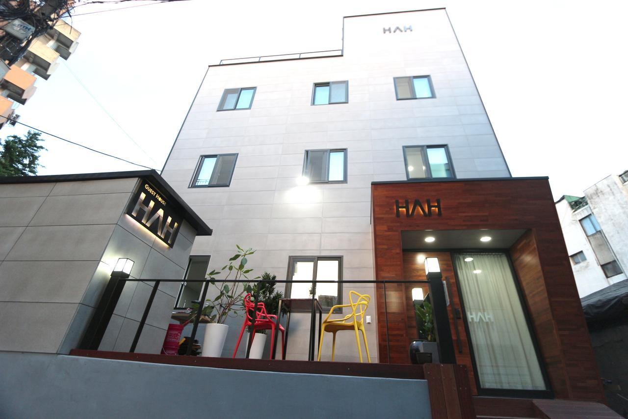 Hah Rumah tetamu Seoul